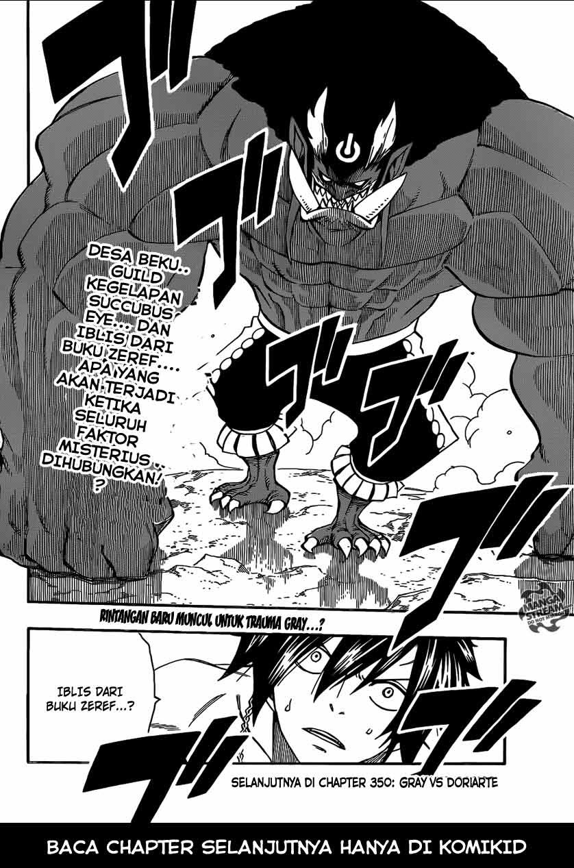 Fairy Tail Chapter 349 Gambar 21
