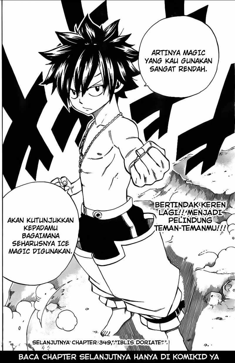 Fairy Tail Chapter 348 Gambar 21