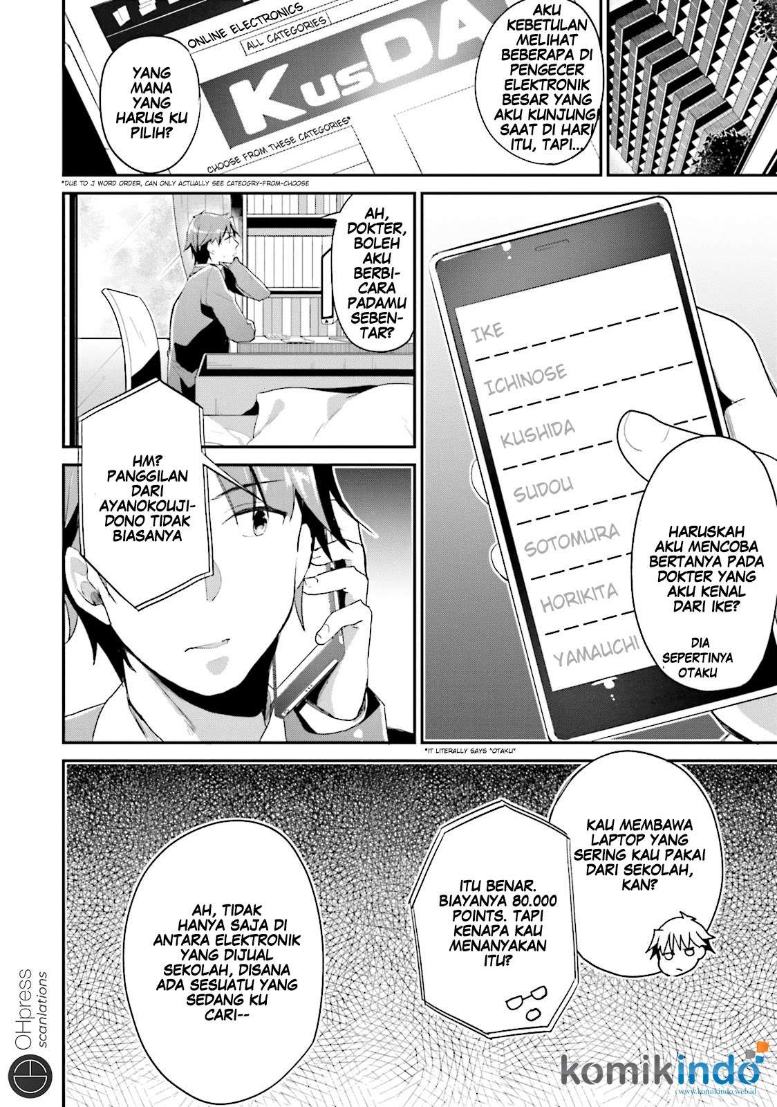 Youkoso Jitsuryoku Shijou Shugi no Kyoushitsu e Chapter 12 Gambar 15