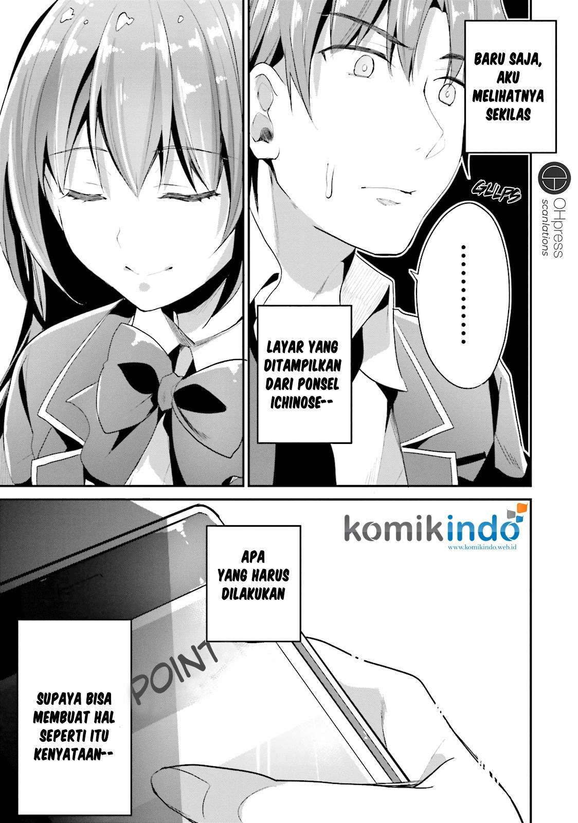 Youkoso Jitsuryoku Shijou Shugi no Kyoushitsu e Chapter 12 Gambar 24