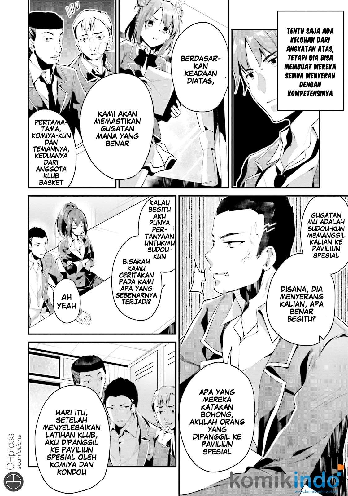 Youkoso Jitsuryoku Shijou Shugi no Kyoushitsu e Chapter 12 Gambar 33