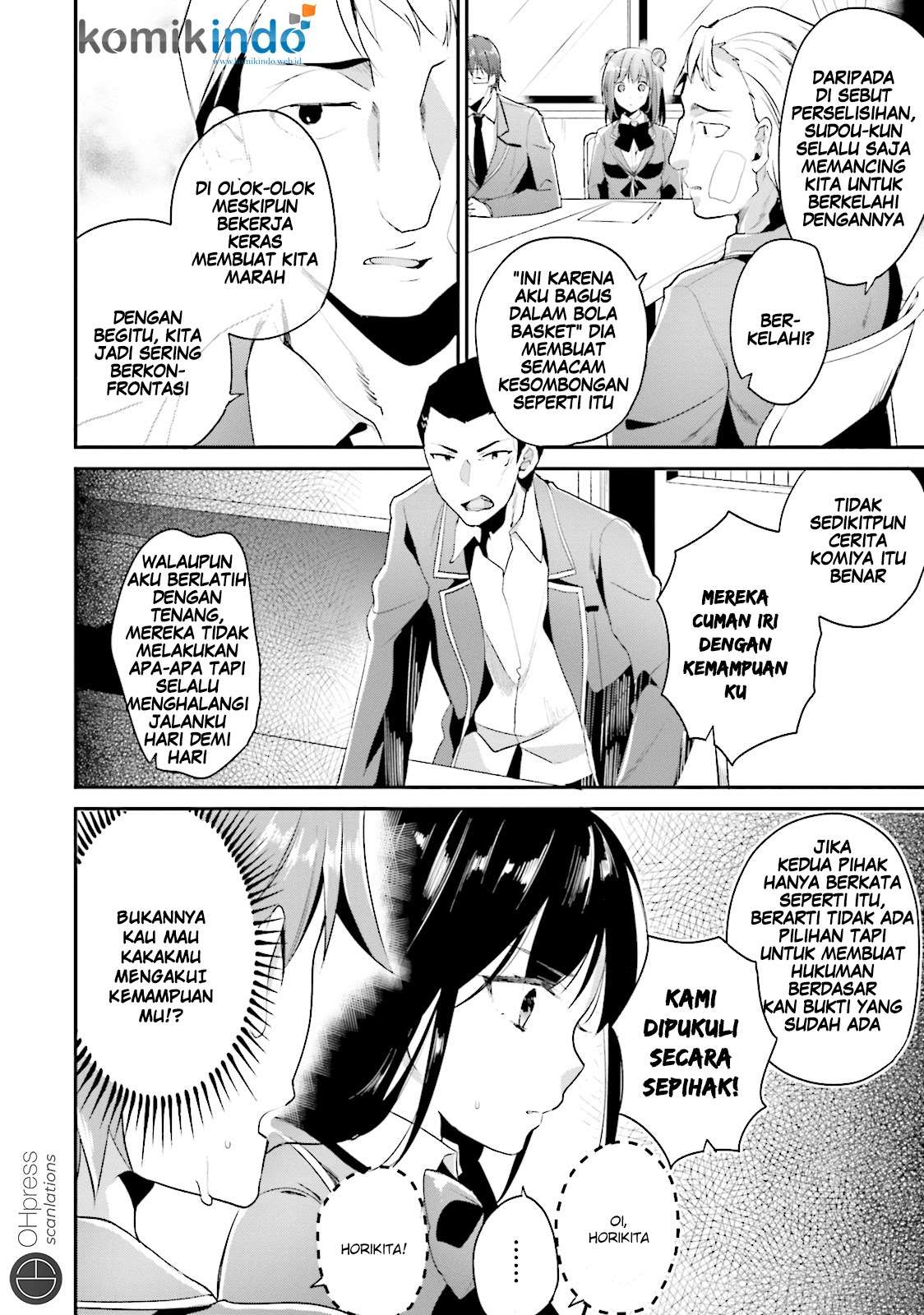 Youkoso Jitsuryoku Shijou Shugi no Kyoushitsu e Chapter 12 Gambar 35