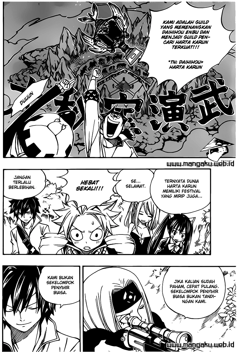 Fairy Tail Chapter 345 Gambar 8