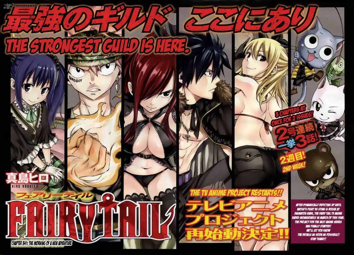 Fairy Tail Chapter 341 Gambar 3