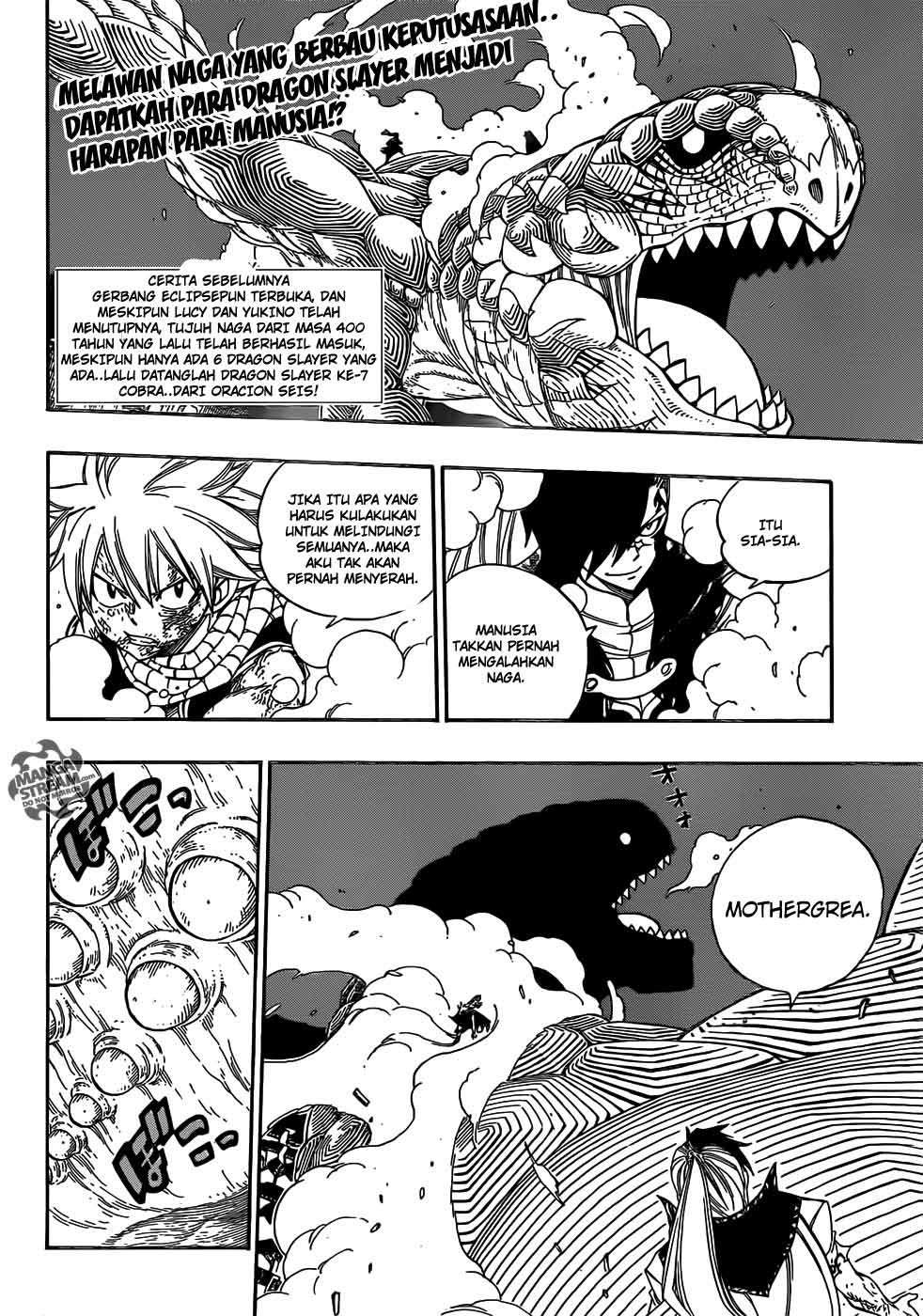 Fairy Tail Chapter 330 Gambar 3