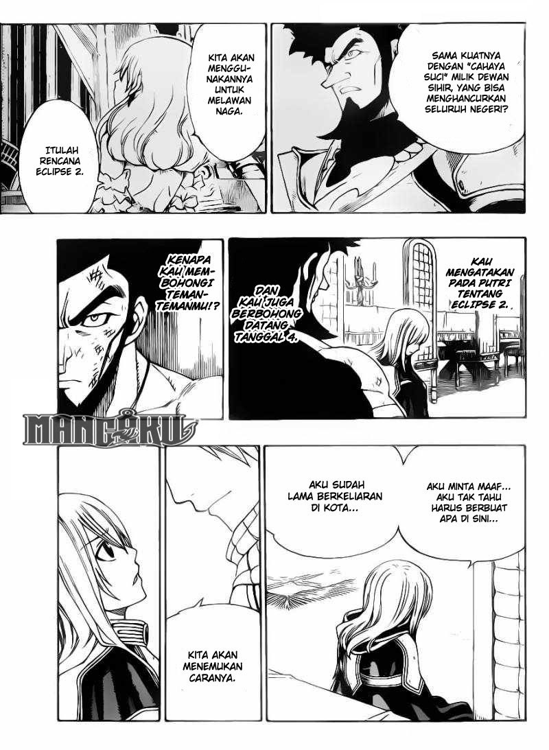 Fairy Tail Chapter 317 Gambar 12