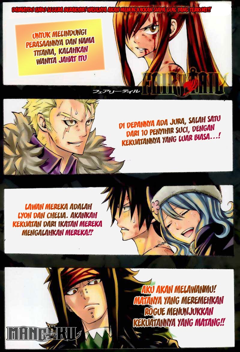 Baca Fairy Tail Chapter 317 Gambar 2