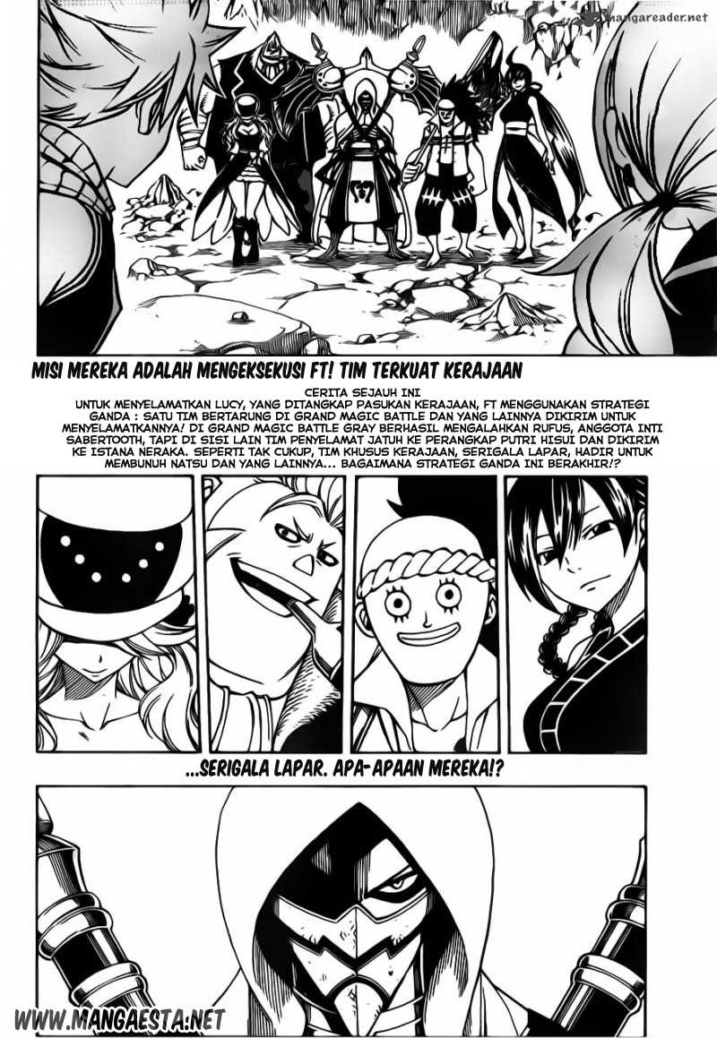 Fairy Tail Chapter 308 Gambar 3