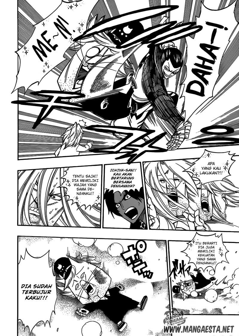 Fairy Tail Chapter 294 Gambar 7
