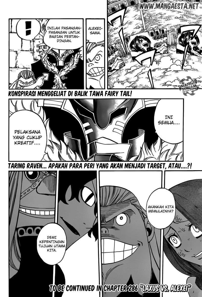 Fairy Tail Chapter 285 Gambar 20
