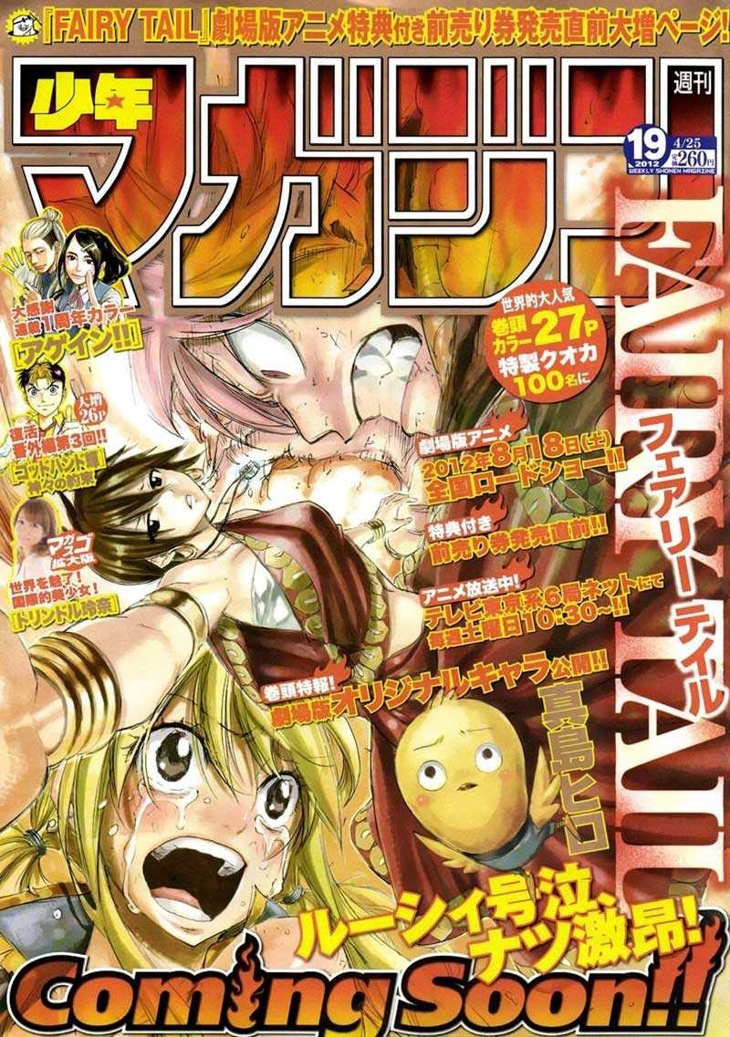 Baca Komik Fairy Tail Chapter 278 Gambar 1