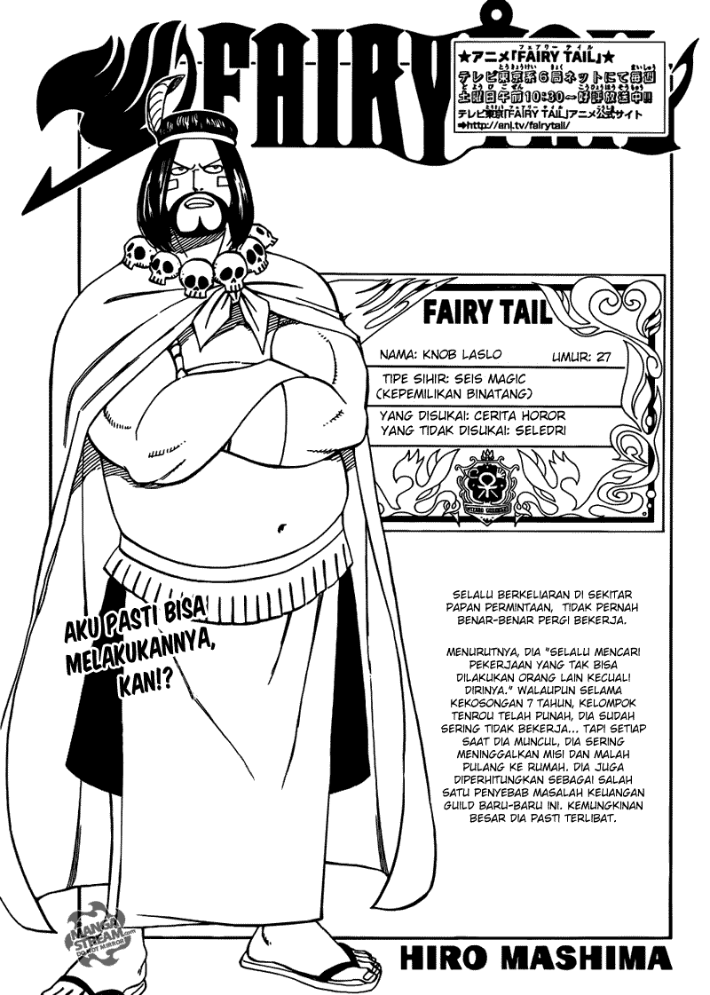 Baca Komik Fairy Tail Chapter 270 Gambar 1