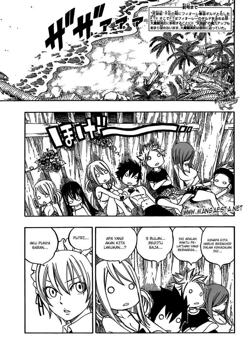Fairy Tail Chapter 263 Gambar 7