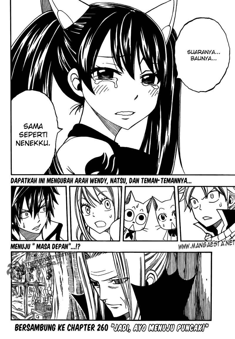 Fairy Tail Chapter 259 Gambar 24