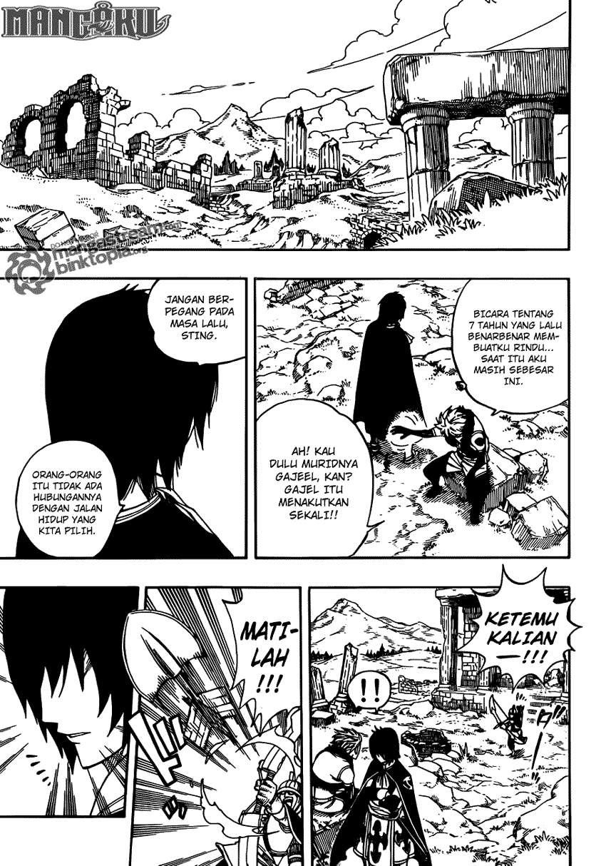 Fairy Tail Chapter 258 Gambar 18