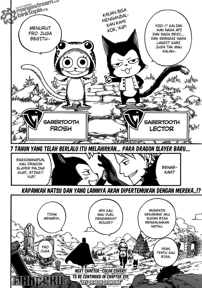 Fairy Tail Chapter 258 Gambar 23