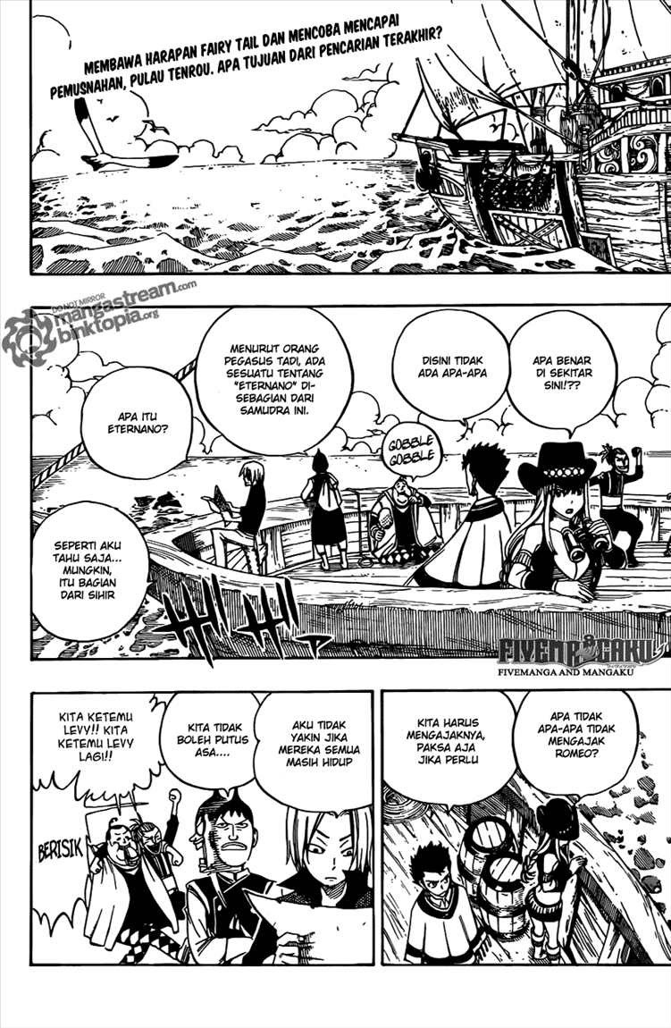 Fairy Tail Chapter 255 Gambar 3