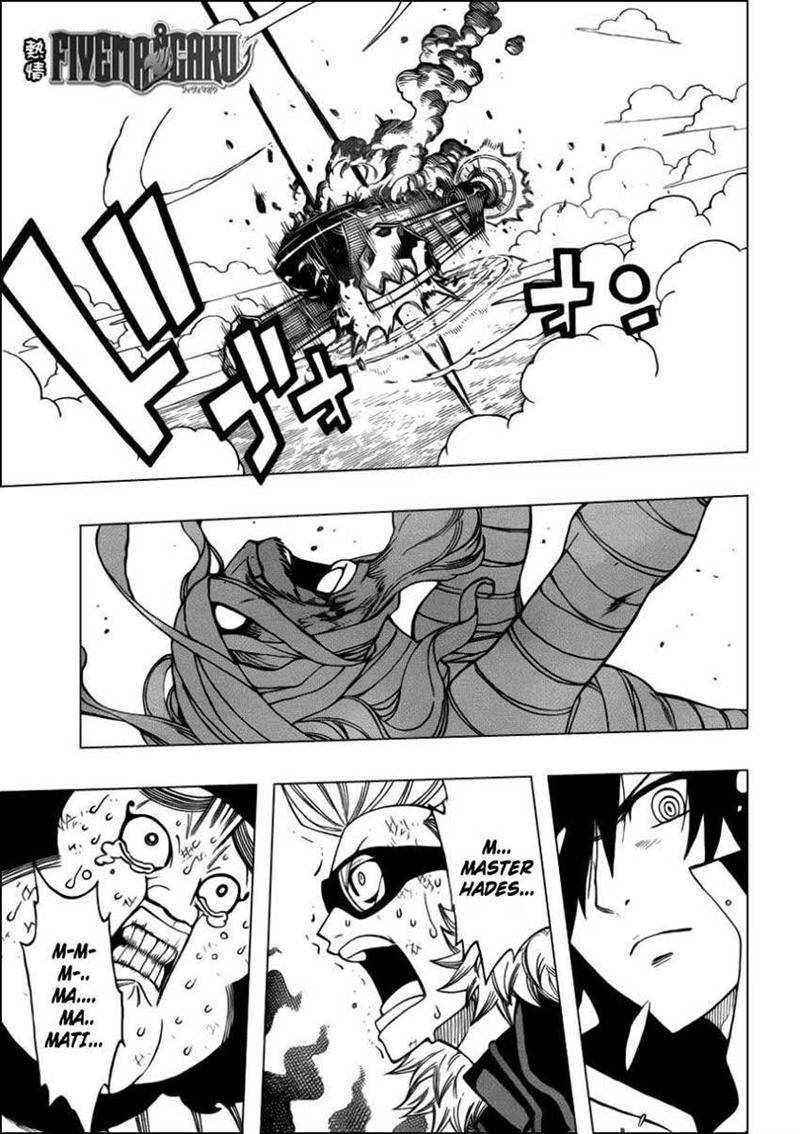 Fairy Tail Chapter 250 Gambar 18