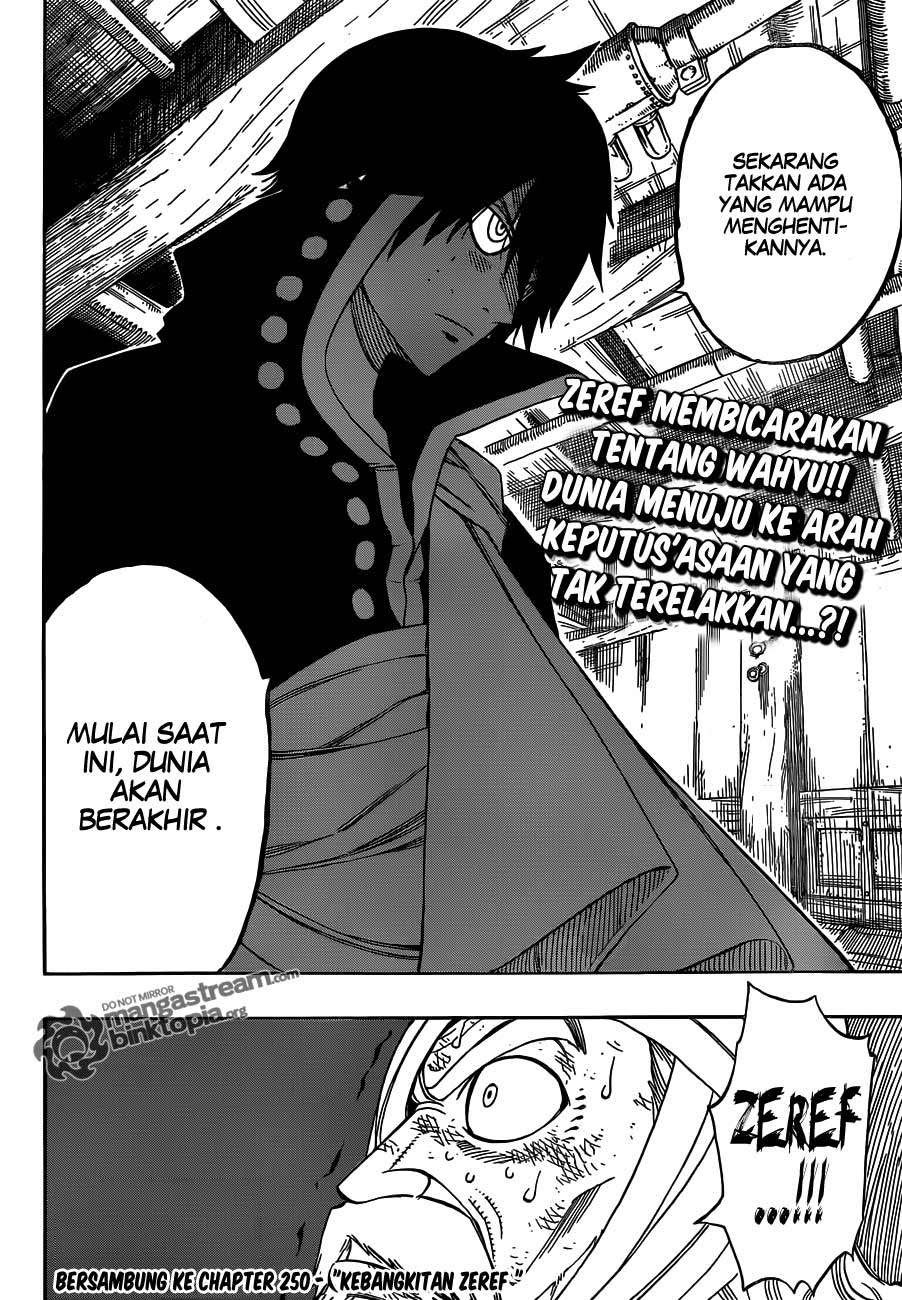 Fairy Tail Chapter 249 Gambar 20
