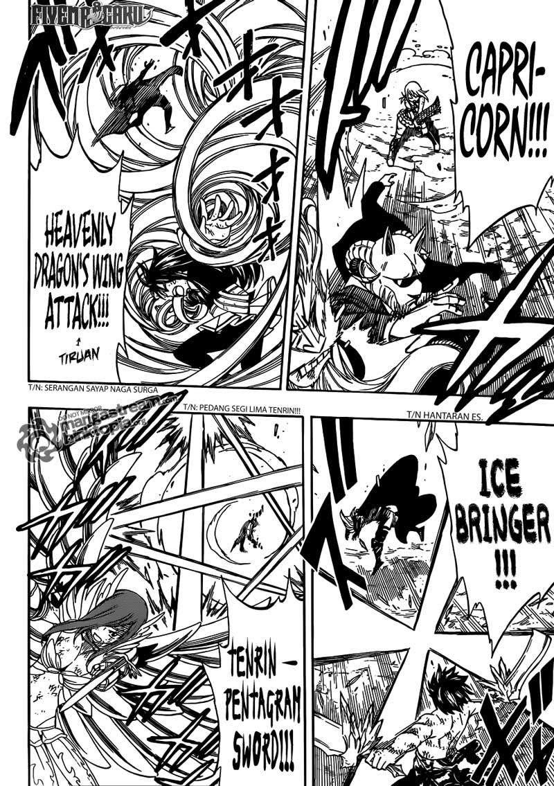 Fairy Tail Chapter 248 Gambar 15