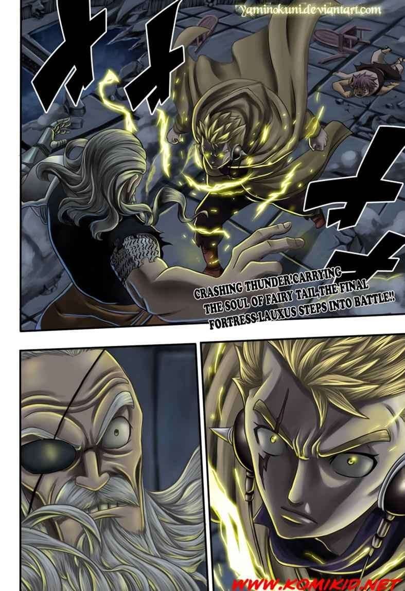 Fairy Tail Chapter 246 Gambar 22