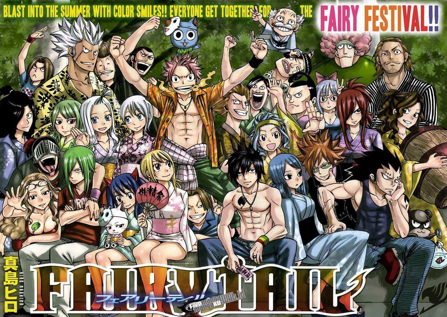 Fairy Tail Chapter 241 Gambar 3