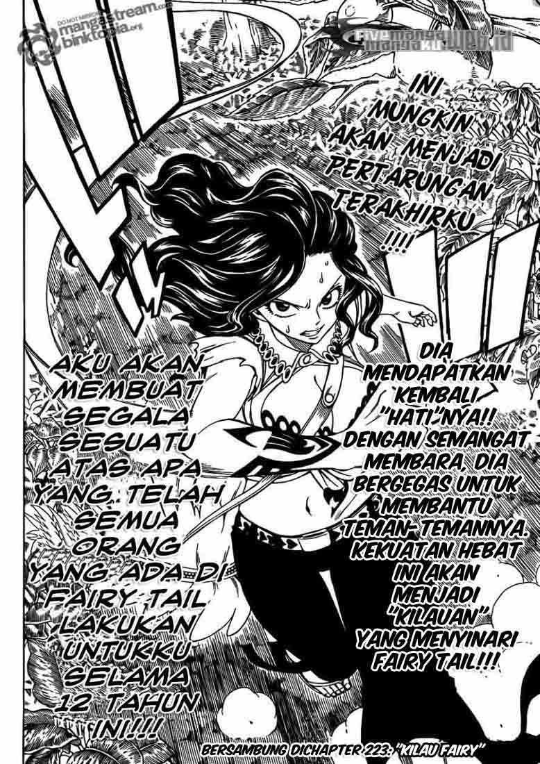 Fairy Tail Chapter 232 Gambar 19