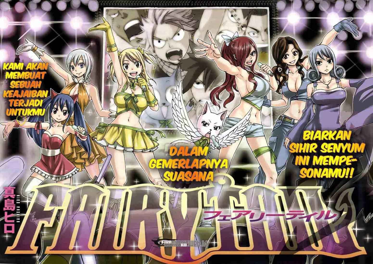 Baca  Fairy Tail Chapter 231 Gambar 2