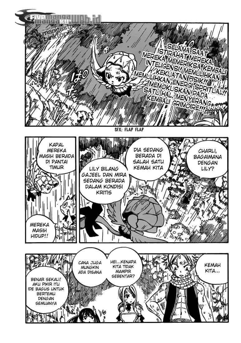 Fairy Tail Chapter 231 Gambar 3