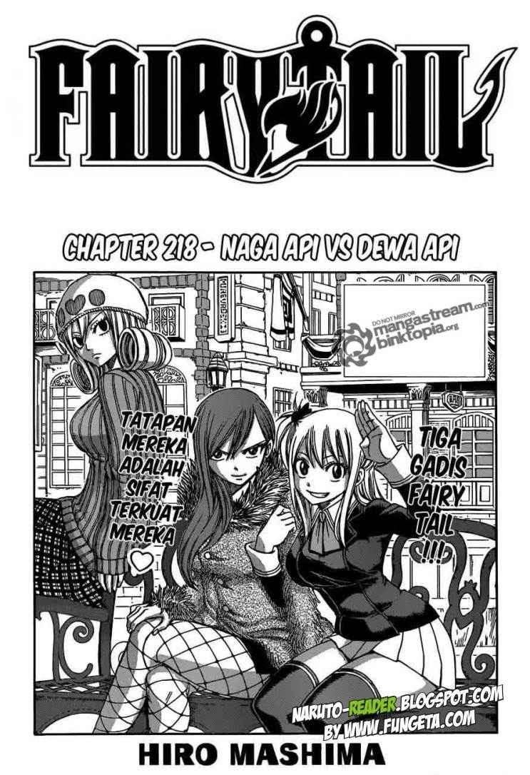 Baca Komik Fairy Tail Chapter 218 Gambar 1