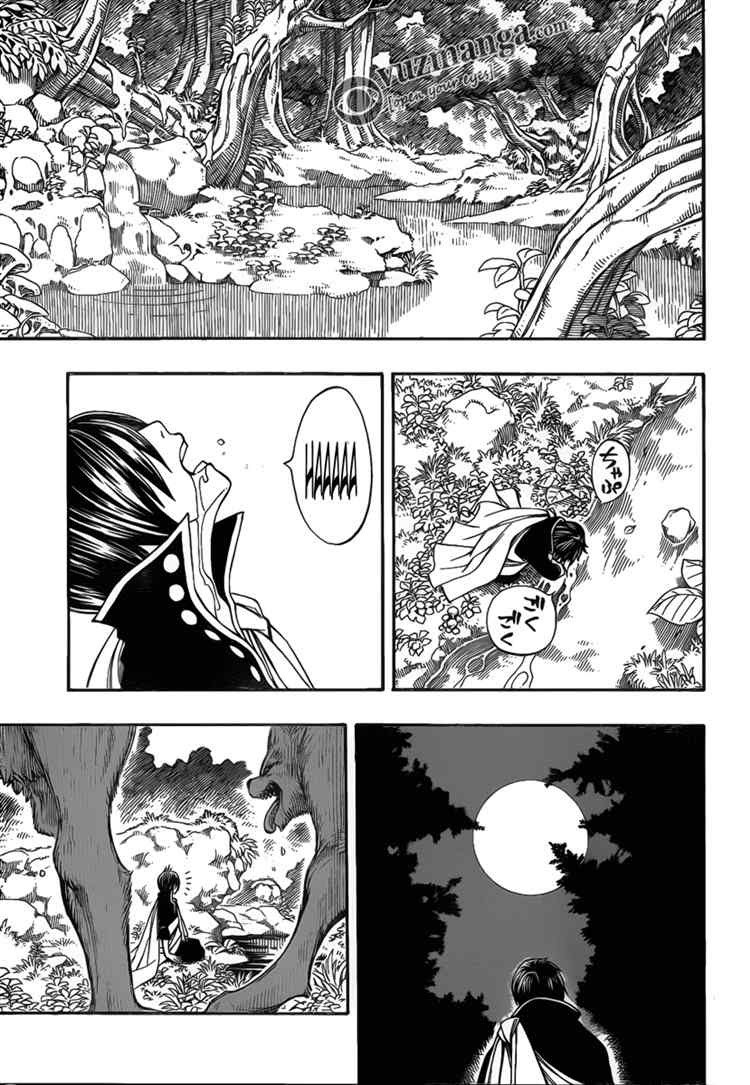 Fairy Tail Chapter 200 Gambar 19