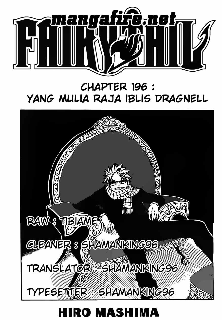 Baca Komik Fairy Tail Chapter 196 Gambar 1