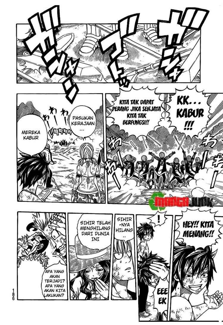 Fairy Tail Chapter 195 Gambar 13