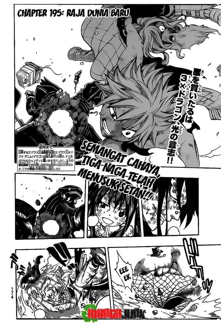 Baca  Fairy Tail Chapter 195 Gambar 2