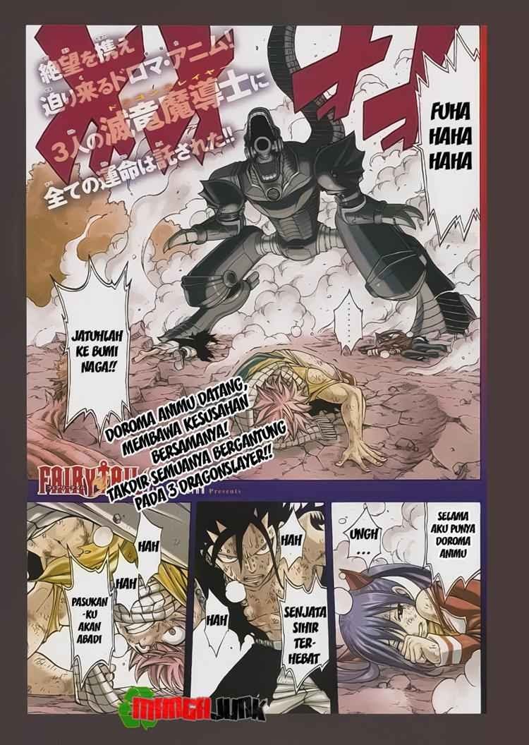Baca Komik Fairy Tail Chapter 194 Gambar 1