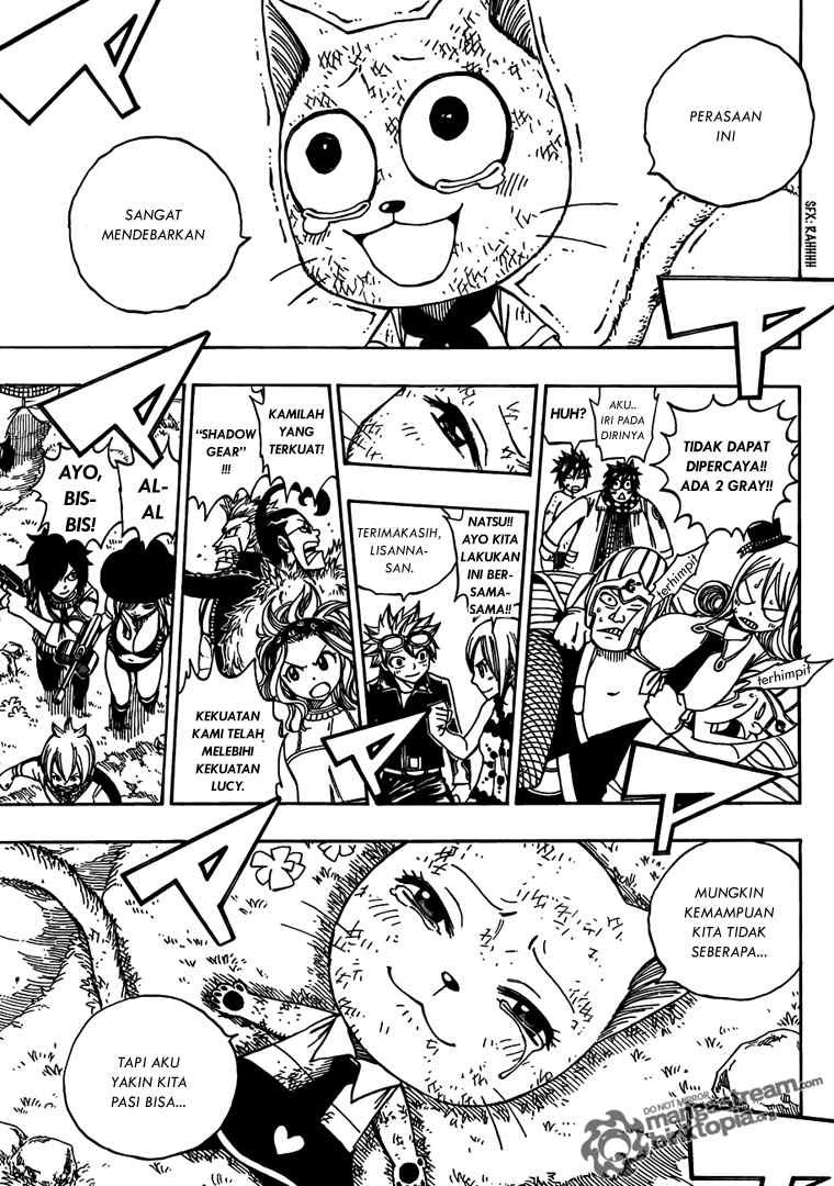 Fairy Tail Chapter 193 Gambar 4