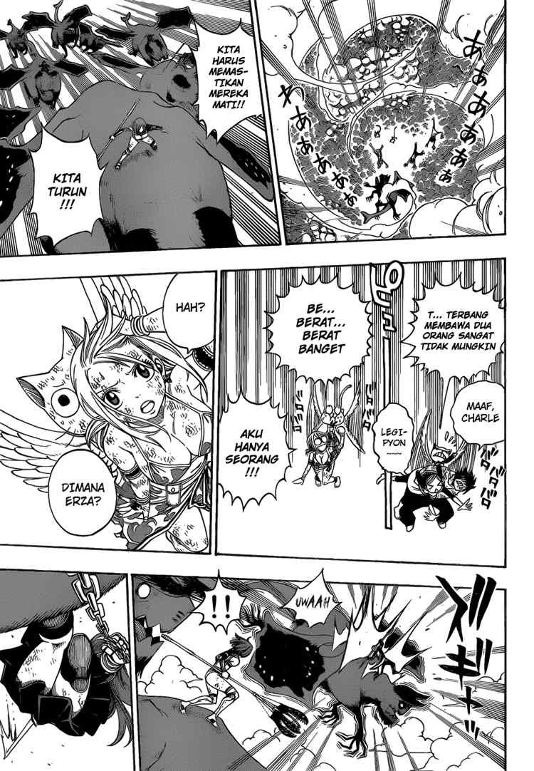 Fairy Tail Chapter 191 Gambar 17