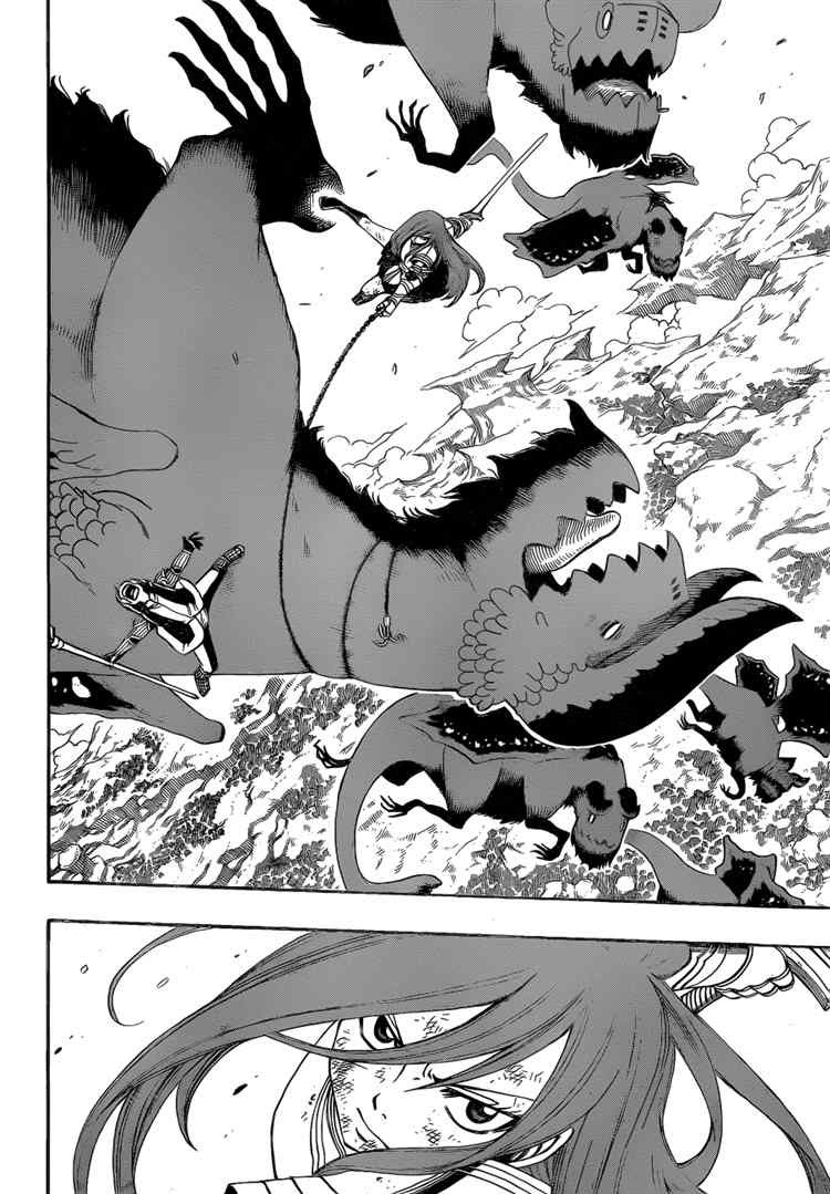 Fairy Tail Chapter 191 Gambar 18
