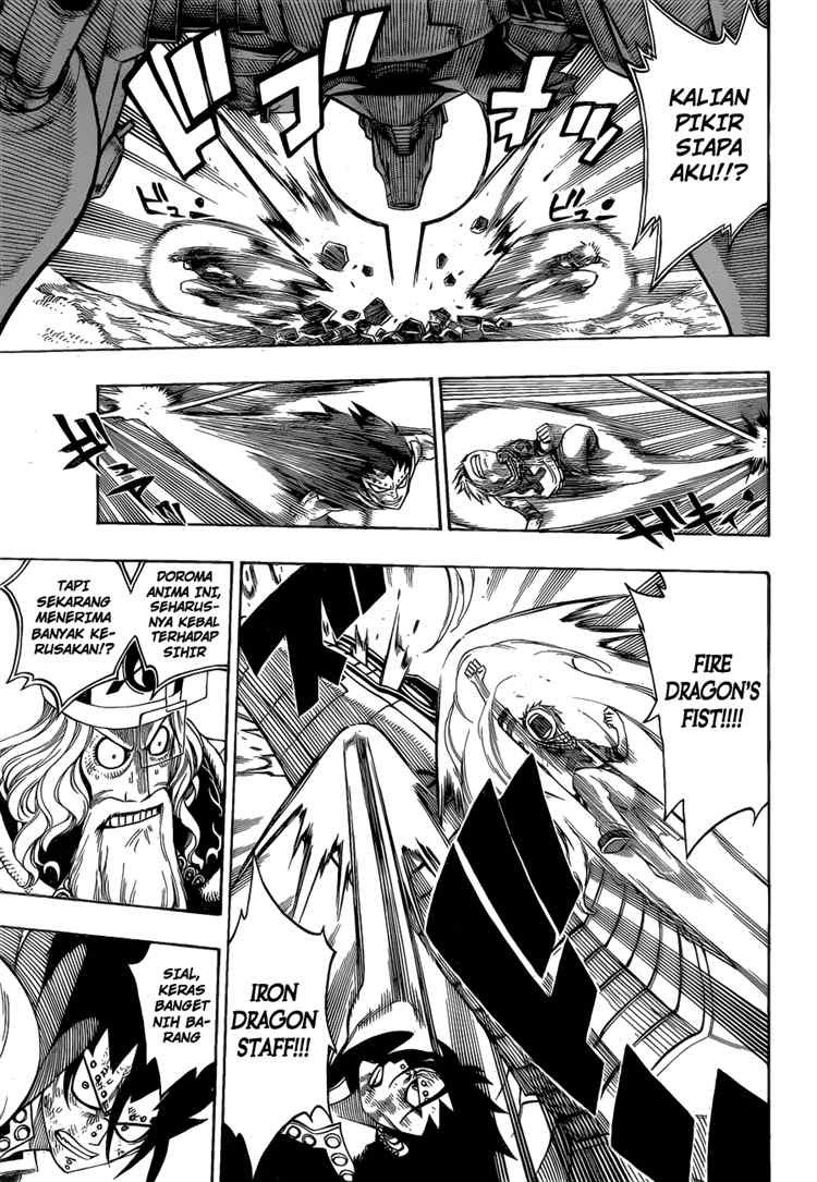 Fairy Tail Chapter 191 Gambar 3