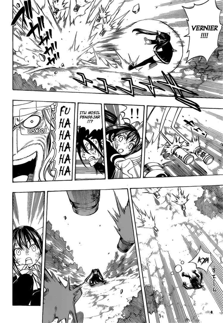 Fairy Tail Chapter 191 Gambar 6