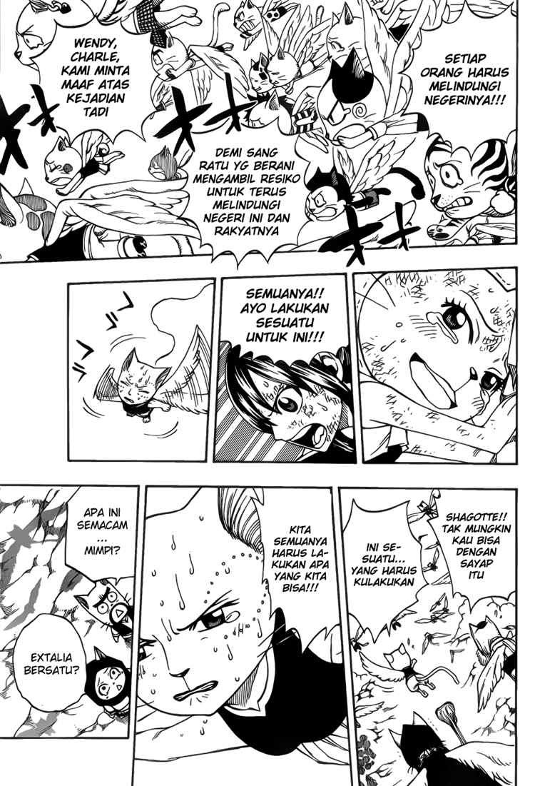 Fairy Tail Chapter 189 Gambar 5