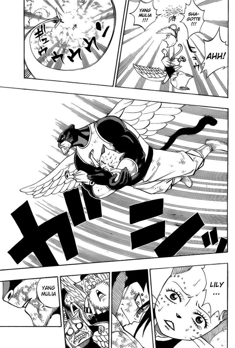 Fairy Tail Chapter 189 Gambar 7