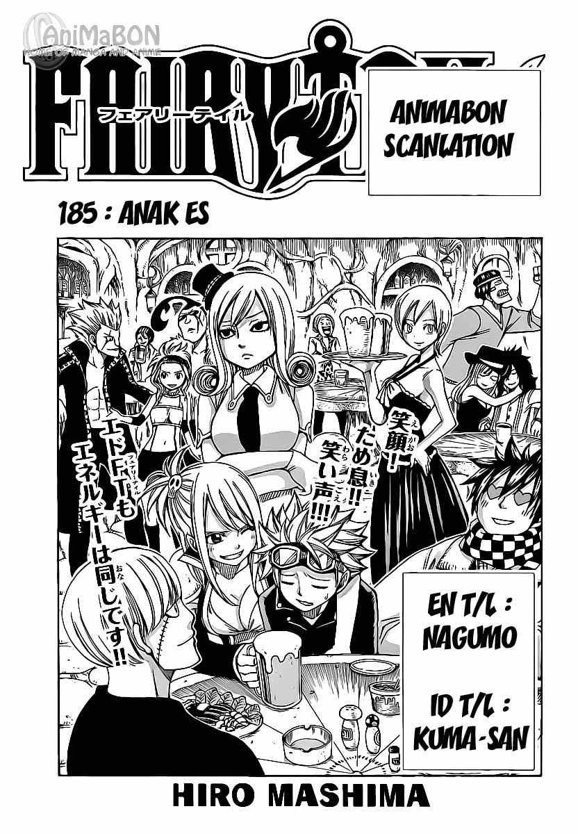 Baca Komik Fairy Tail Chapter 185 Gambar 1