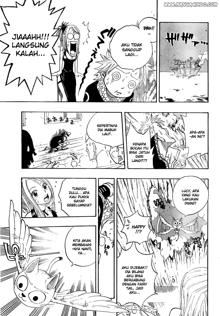 Fairy Tail Chapter 1 Gambar 41