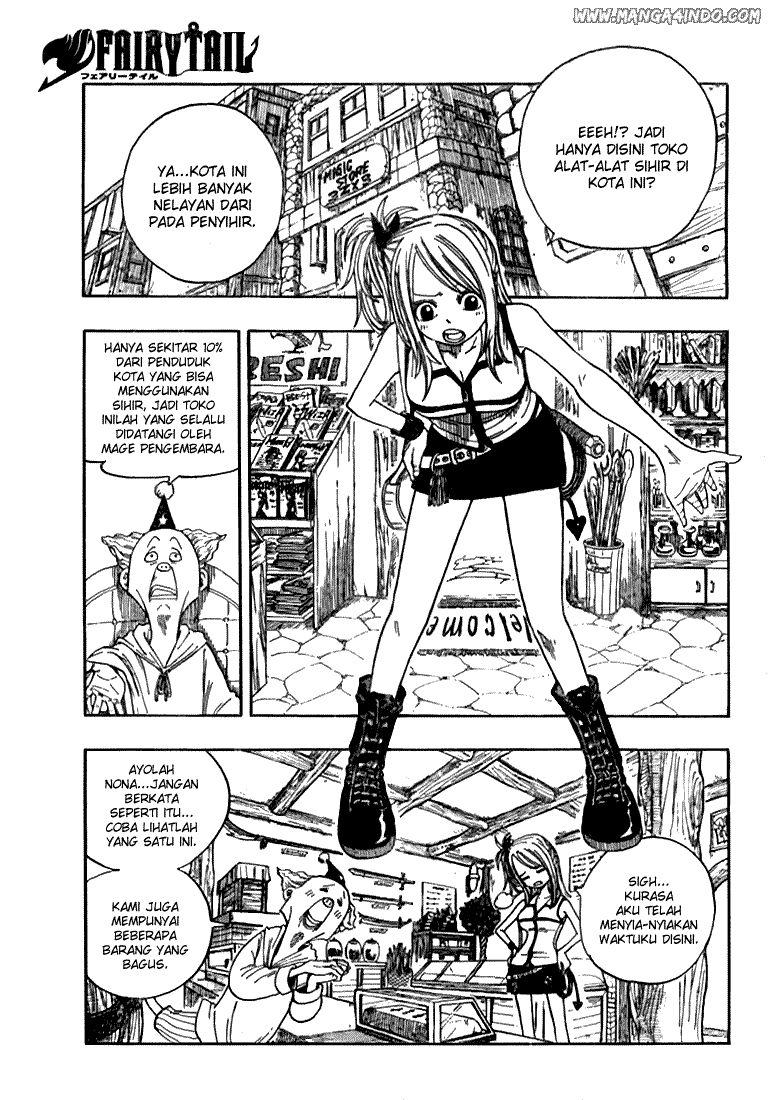 Fairy Tail Chapter 1 Gambar 7