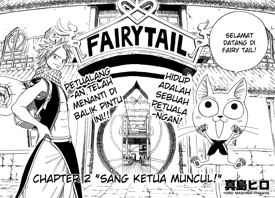 Fairy Tail Chapter 2 Gambar 3