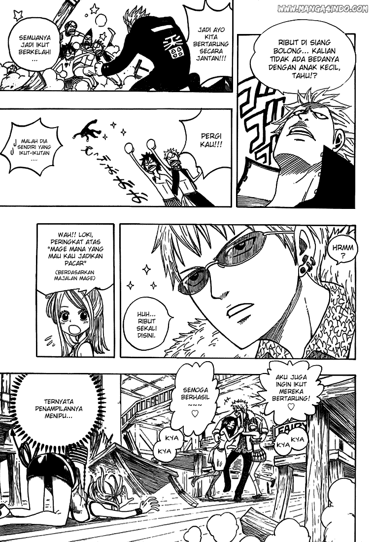 Fairy Tail Chapter 2 Gambar 9