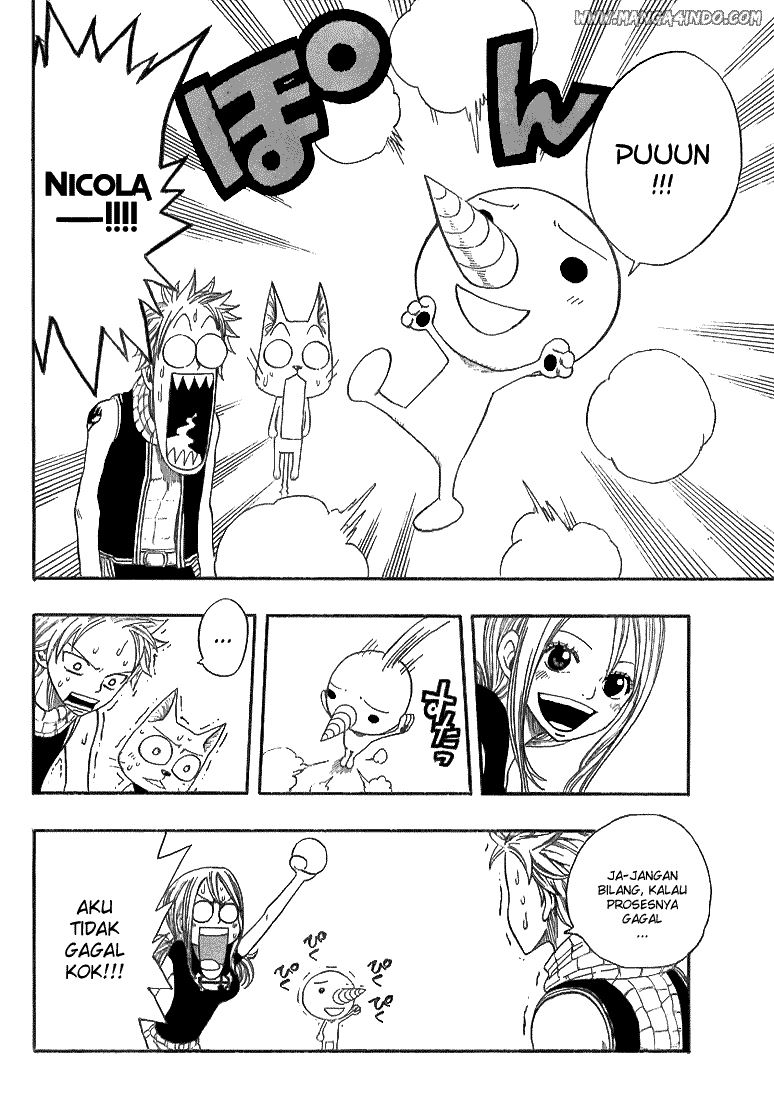 Fairy Tail Chapter 4 Gambar 11