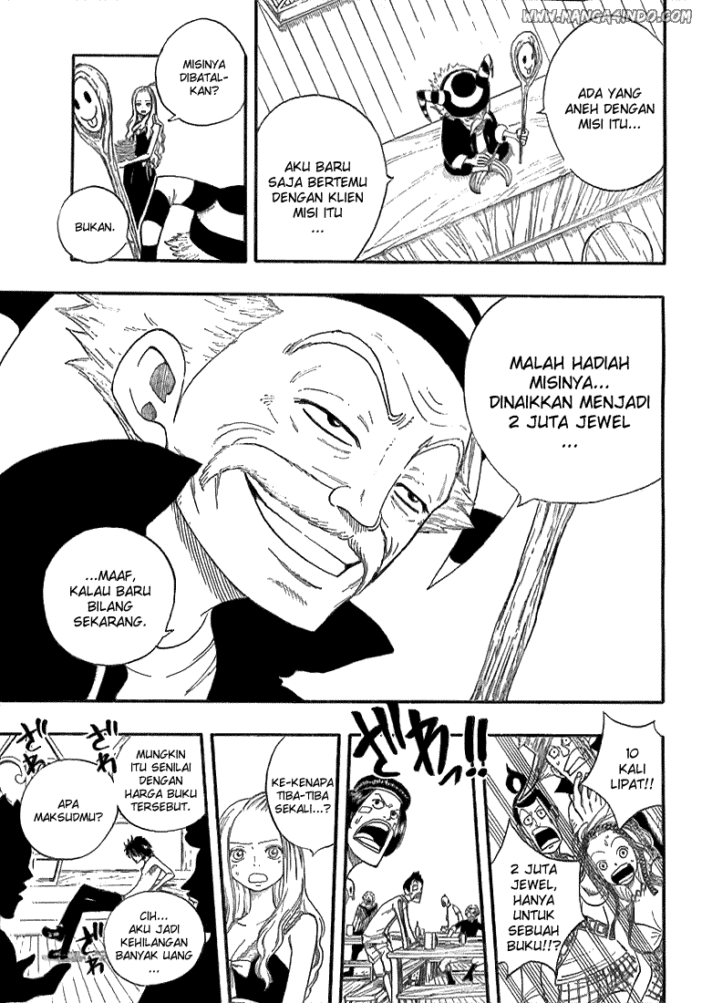 Fairy Tail Chapter 4 Gambar 20