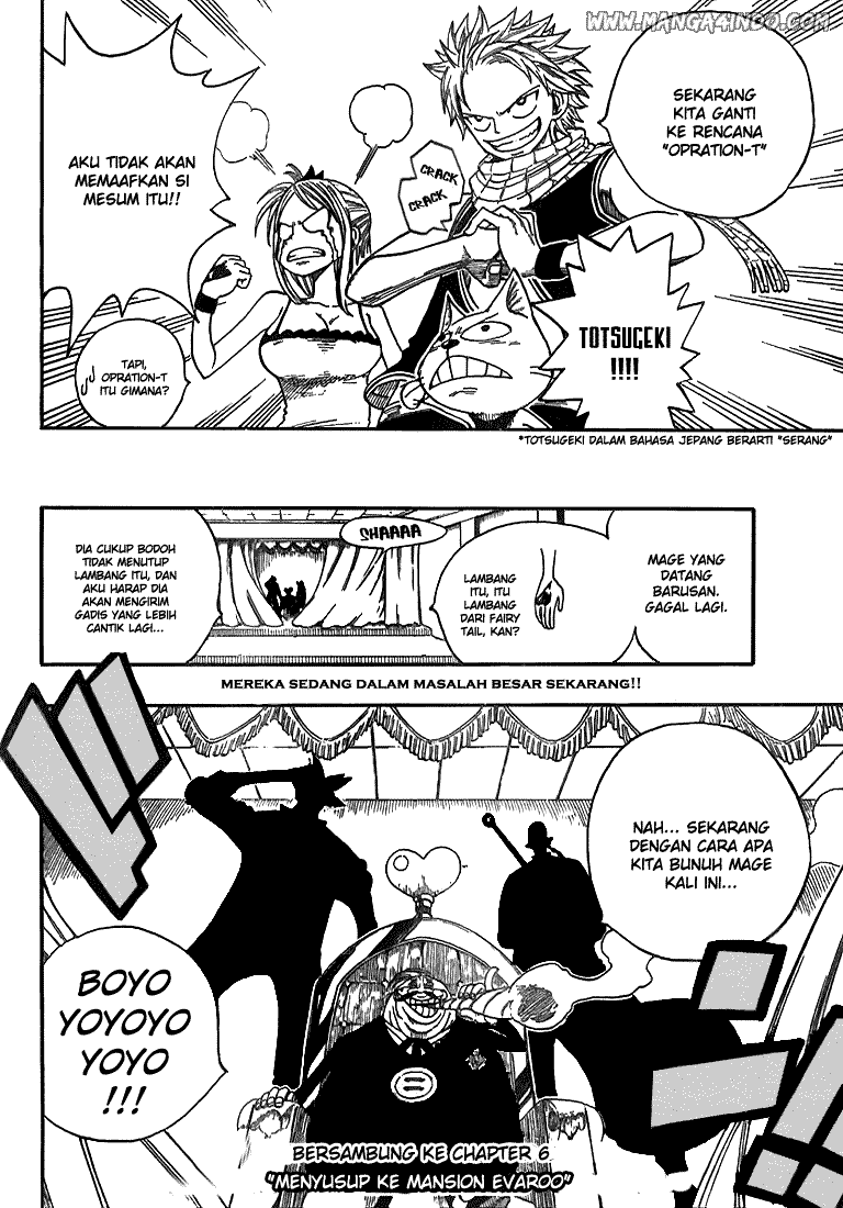 Fairy Tail Chapter 5 Gambar 21